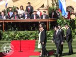 Acto de Toma de Posesión de Cargos del Presidente y Vicepresidente de la República del Paraguay